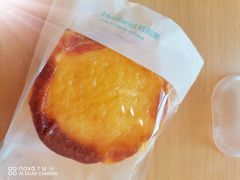 -好利来(清华南门店)