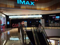 -CGV影城(源著IMAX店)