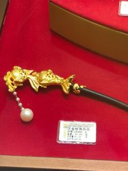 -中国黄金(北京旗舰店)