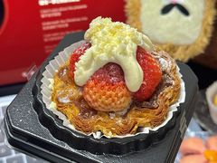 -陕拾叁(大雁塔店)