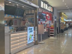 -光启城时尚购物中心