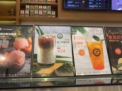 -逸派咖啡 EPARKCOFFEE(广安门店)