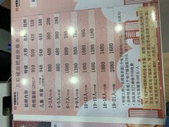 -中国照相馆(清河万象汇店)