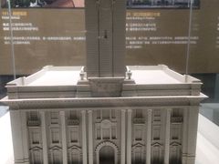 -武汉规划展示馆