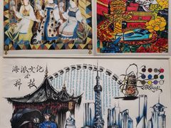 -中华艺术宫(上海美术馆)