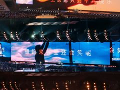 -上海体育场