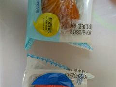 -卡吉诺动物奶油生日蛋糕(蓝堡湾店)
