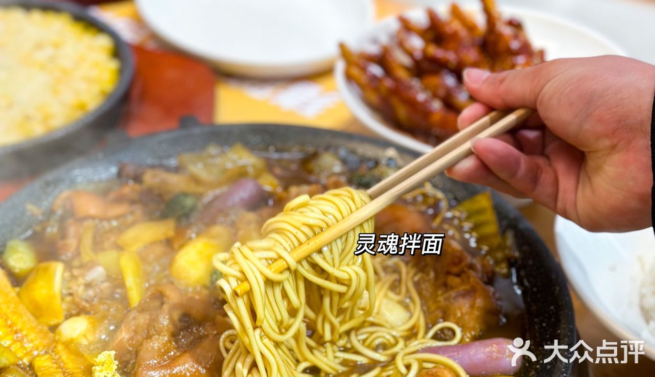 我不允许你们还不知道沈阳这家猪蹄拌面!!