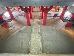 -汉景帝阳陵博物院