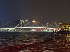-海心沙亚运公园