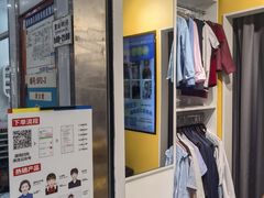 -方快-照相馆(浦电路店)