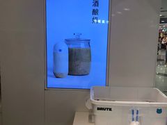 -兰熊鲜奶(西直门凯德mall店)