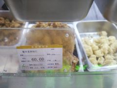 -哈氏·上海哈尔滨食品厂(五角场万达广场店)