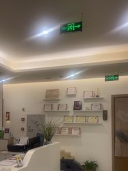 -御品•瑶浴灸疗SPA
