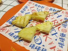 -碌碌发·东南亚风味烧烤档(体育西店)