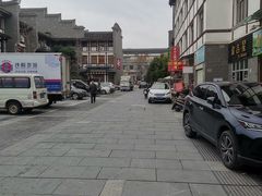 -沙县小吃文化城