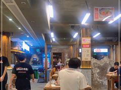 大堂-老三样·旧食新味(万寿宫店)