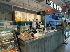 -宝珠奶酪(浦东金桥店)