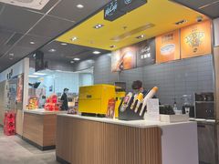 -麦当劳(百联西郊购物中心店)