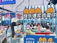 -天虹购物中心(深圳龙华店)
