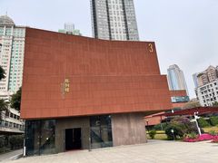 -南越王博物院(王宫展区)