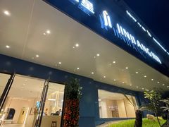 -锦江之星(广州海珠江泰路地铁站店)