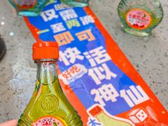 -黔三一夺夺粉酸汤火锅(百信店)