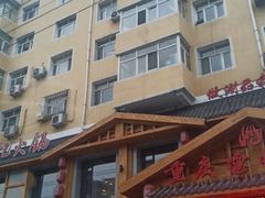 -重庆德忆火锅（龙南街3店）(渝水岸餐饮)