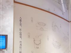 -小满手工粉(上海月星环球港店)