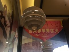 -DQ·蛋糕·冰淇淋(动壹店)