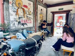 -METAL HANDS(五道营店)