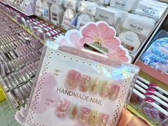 -鹏佳腾学生文创