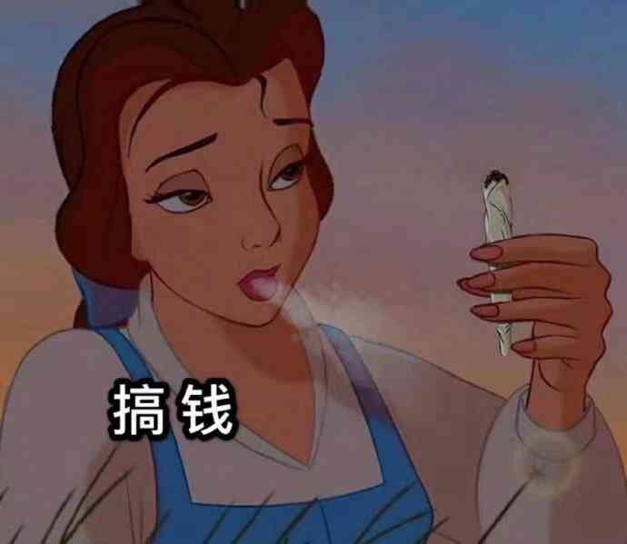 日置名媛(颐堤港店)-"今天中午又过来做腹部v8射频了.之前在金.