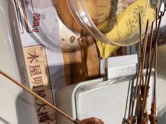 -木屋烧烤(白石洲店)