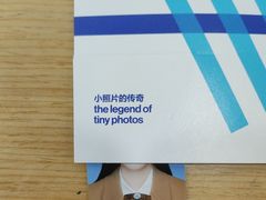 -天真蓝照相馆(龙岗万科里店)