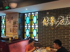 -点都德(聚福楼店)