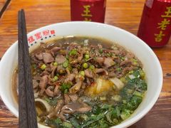 -肆姐面粉馆(坡子街店)