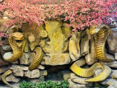 -榕记(番禺总店)
