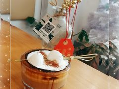 白玉榛果摩卡-CHILLAX轻乐时(侨建·Hi City店)