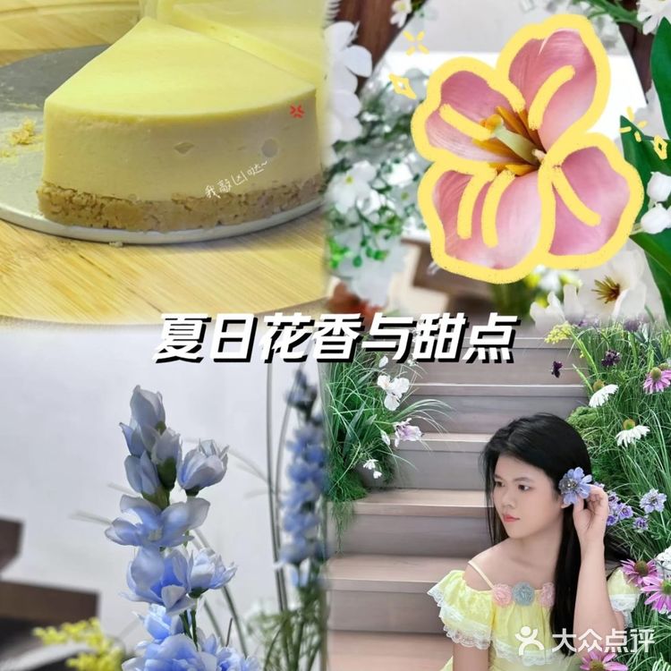 雨天偶遇｜被这家咖啡店的「花朵楼梯」美到了！