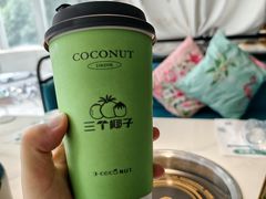-三个椰子·现砍椰子鸡(金源CBD店)