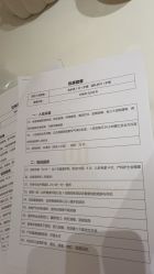 -优贝恩母婴护理中心