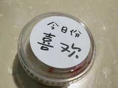 豆花-香港池仔记肠粉王(博多新记襄阳南路店)
