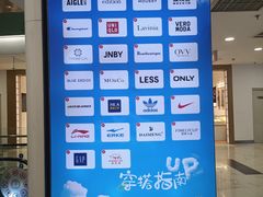 -凯德MALL(望京店)