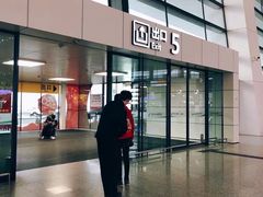 -郑州新郑国际机场