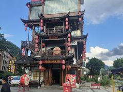 -印象鲵宴·张家界地标美食名片(溪布街店)