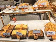 -桂美轩传承店(护国路店)