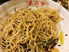 -关二哥烧烤(王家湾店)