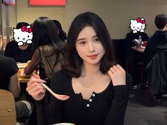 -丝恋丝娃娃(逸天城国贸店)