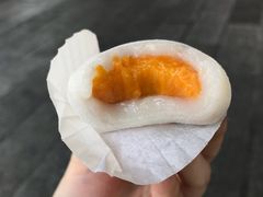 芒果糯米糍-澳门长洲糯米糍(柯打苏沙街店)